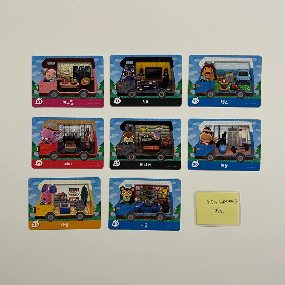 thumbnail-3